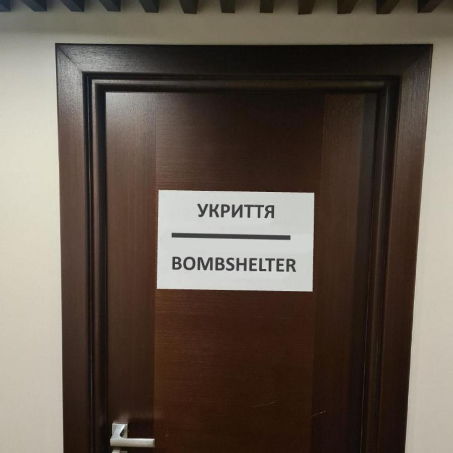 Bontiak Hotel Kyjev Exteriér fotografie